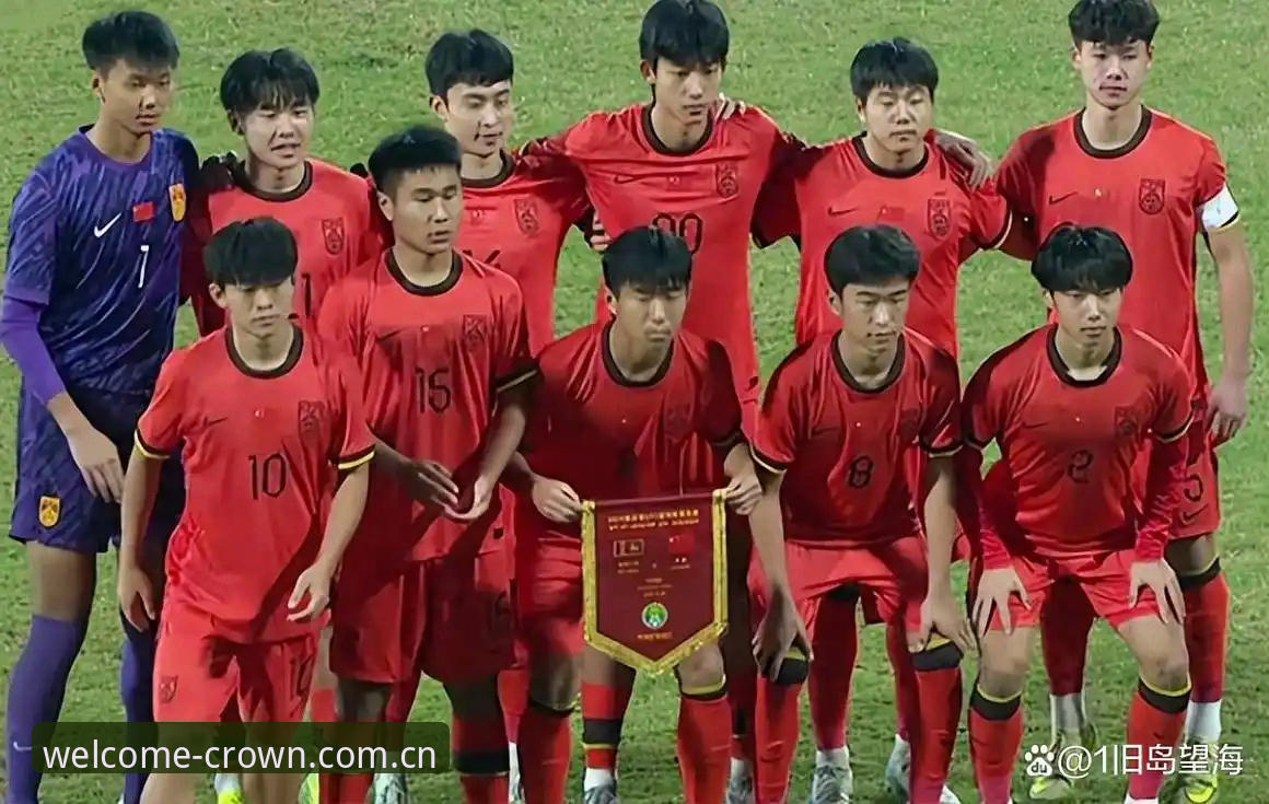揭秘U17世界杯抽签背后：中国足球青训的硬核生存法则，这些数据你不看不行