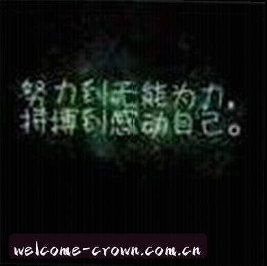 赵岩
